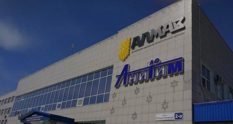 АО «АНИТИМ»