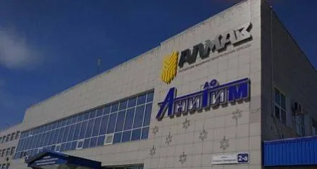 АО «АНИТИМ»