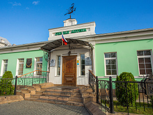 Горная аптека