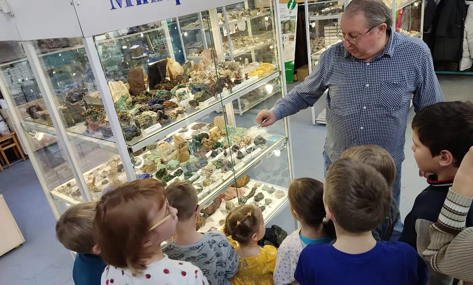 Музей "Мир камня"