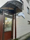 Гостиный двор На прудах