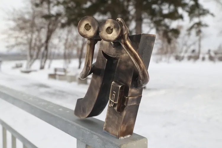 Город сад