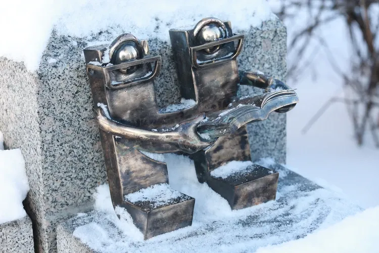 Наследие 