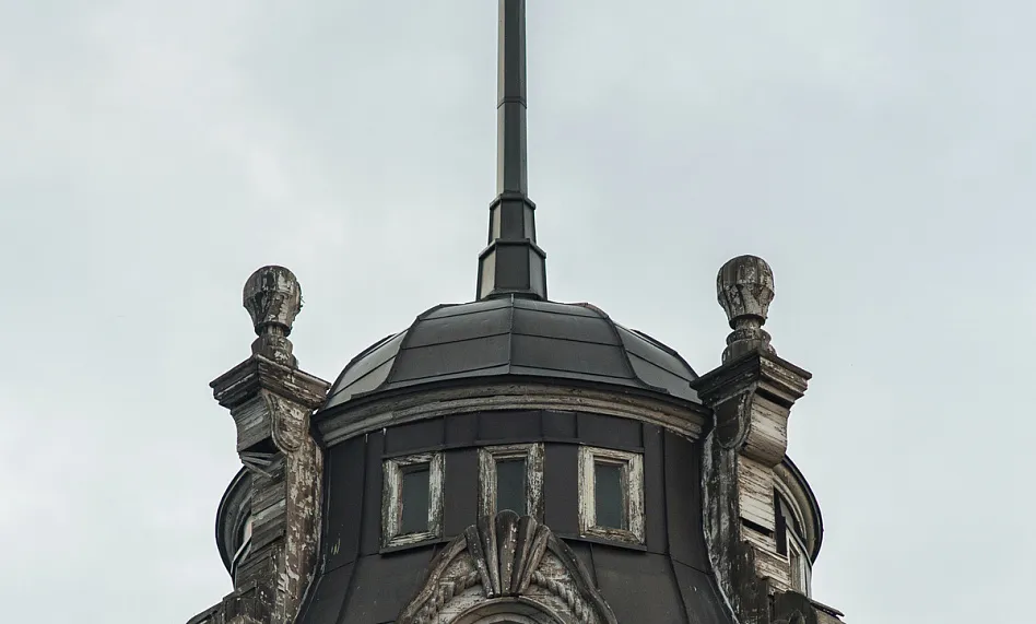 Дом С.Я. Яковлева