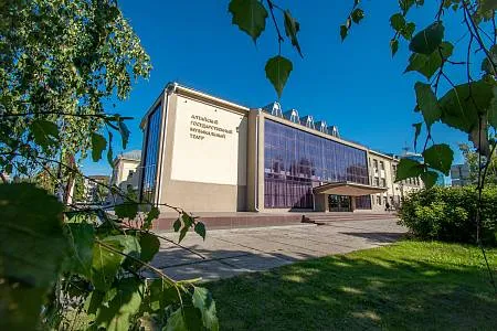 Алтайский государственный музыкальный театр