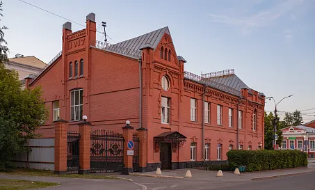 Купеческий особняк