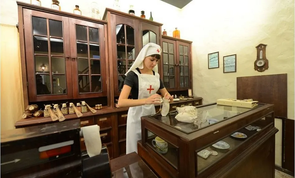 Горная аптека