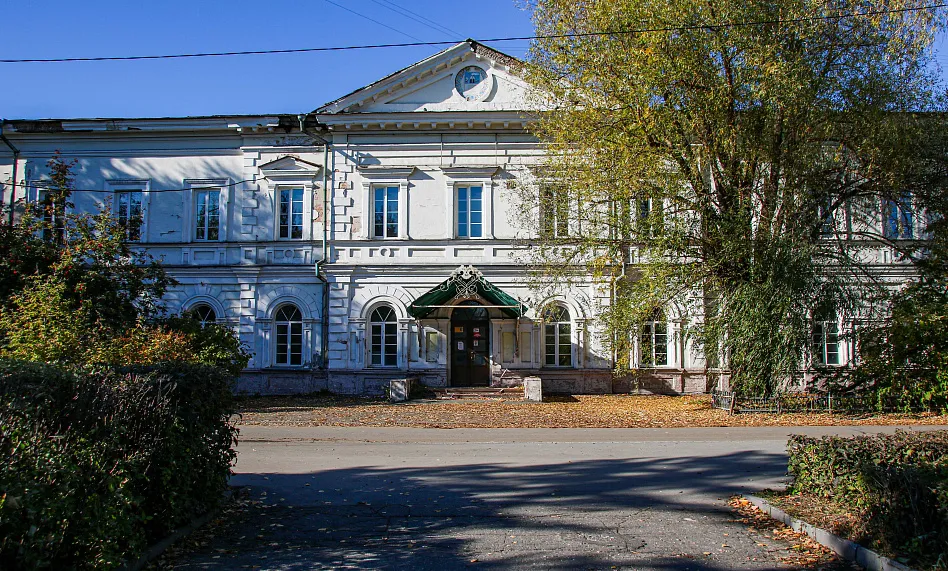 Демидовская площадь
