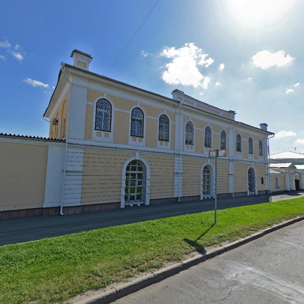 Алтайский государственный краеведческий музей