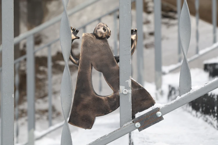 Алтайский край