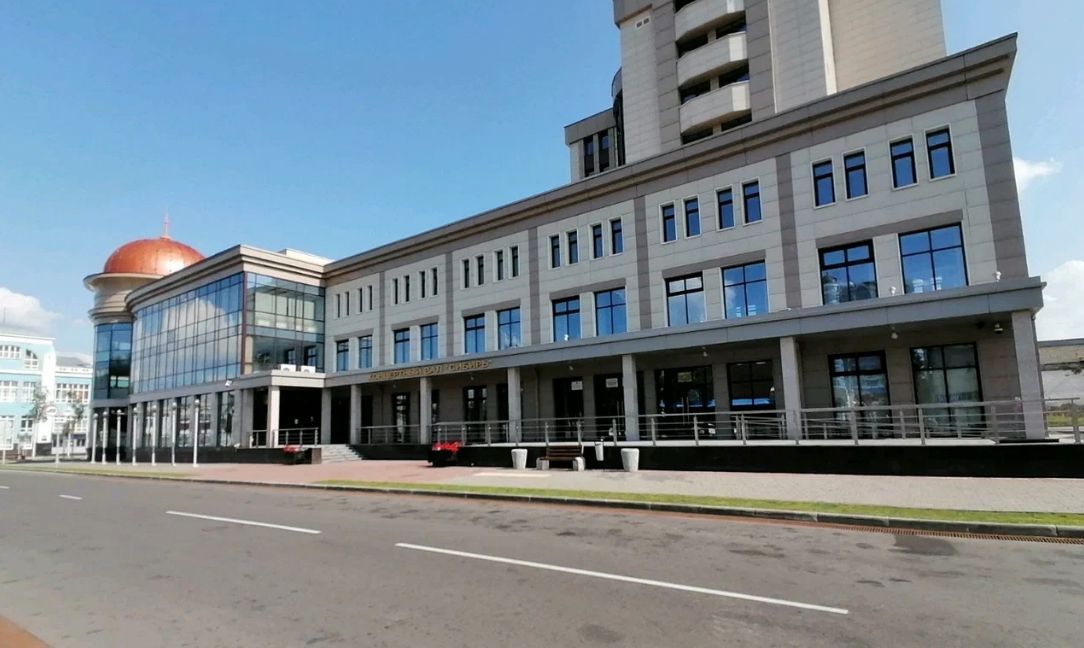 Концертный зал «Сибирь»