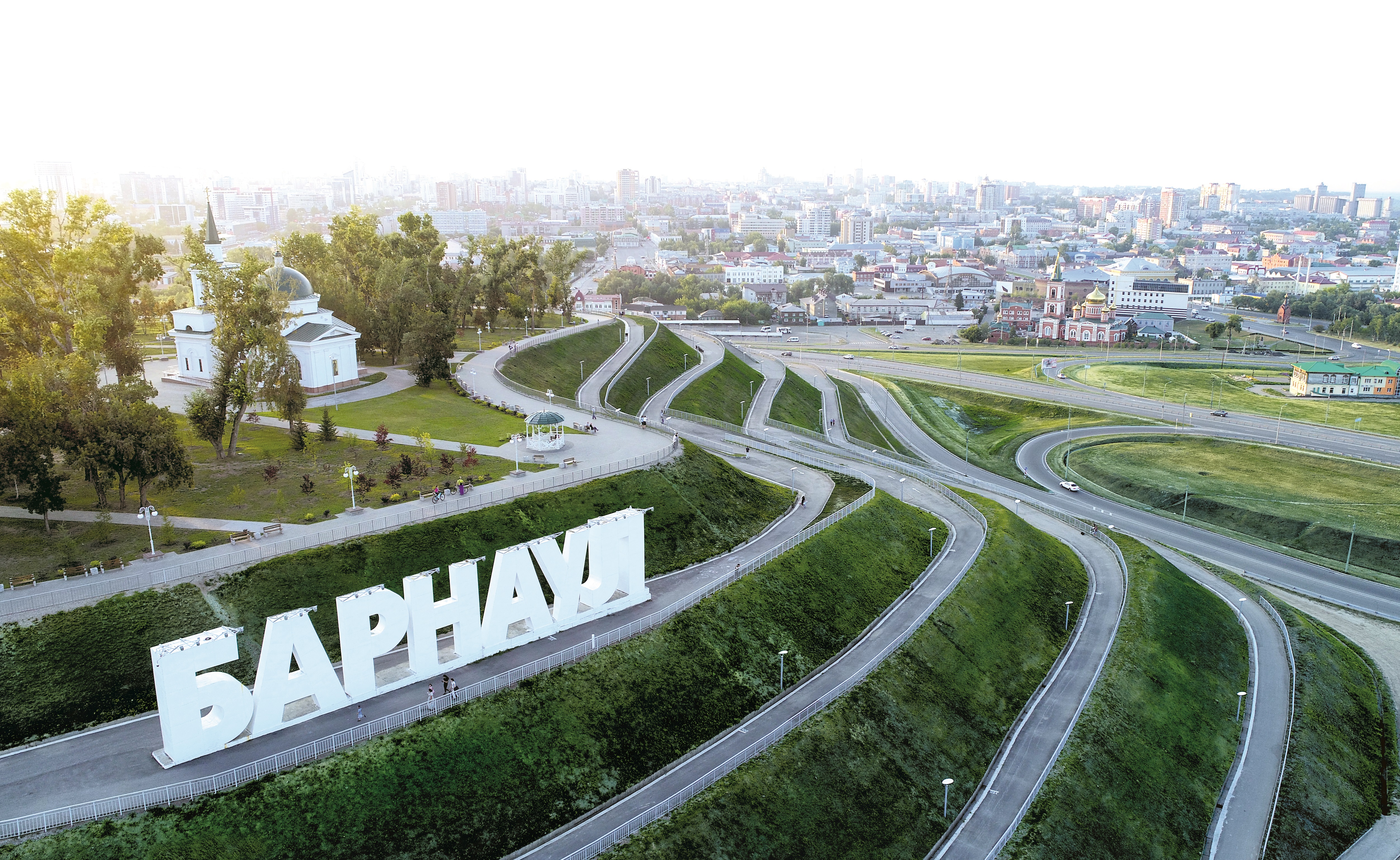 Нагорный парк