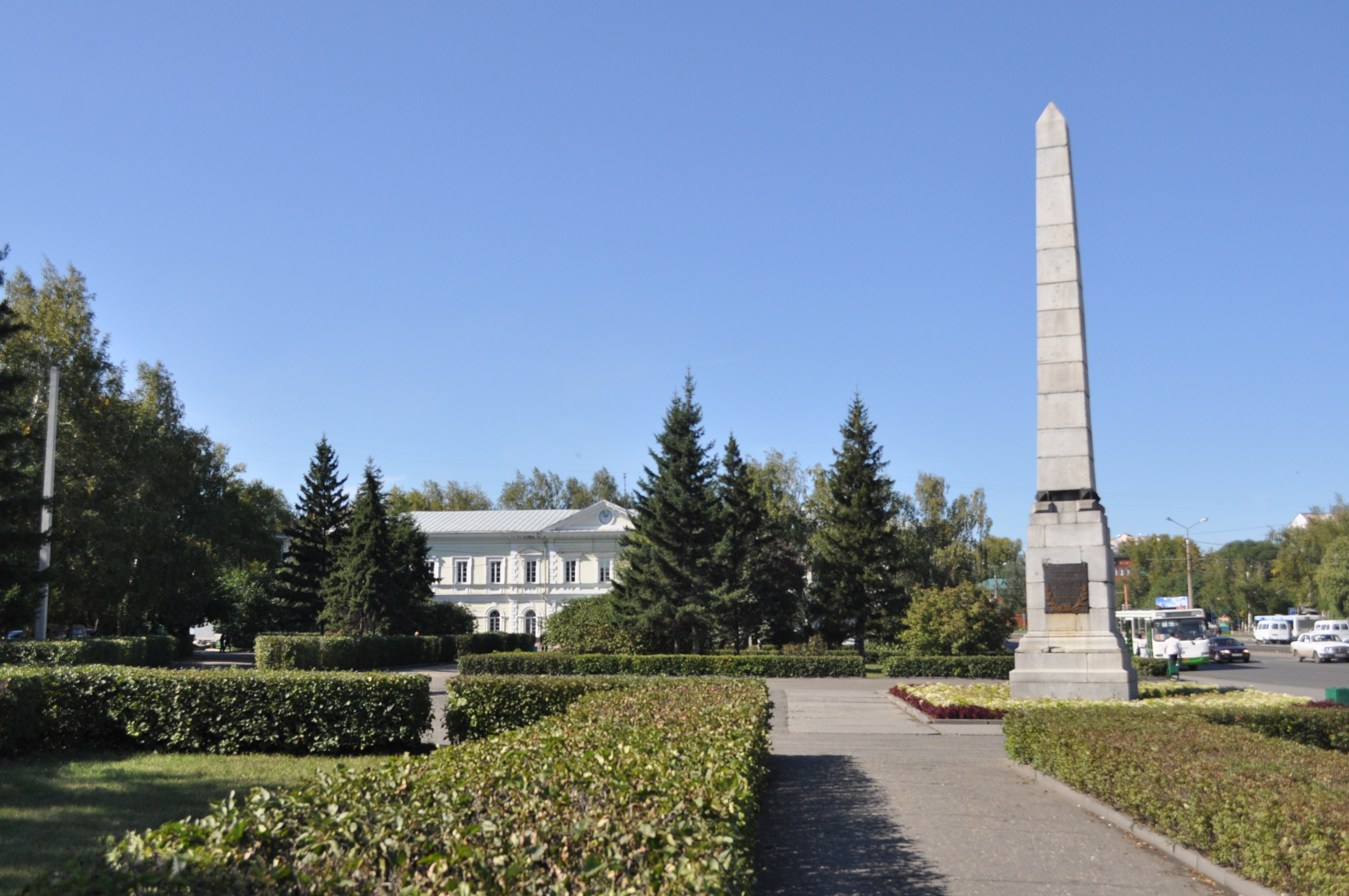 Демидовская площадь