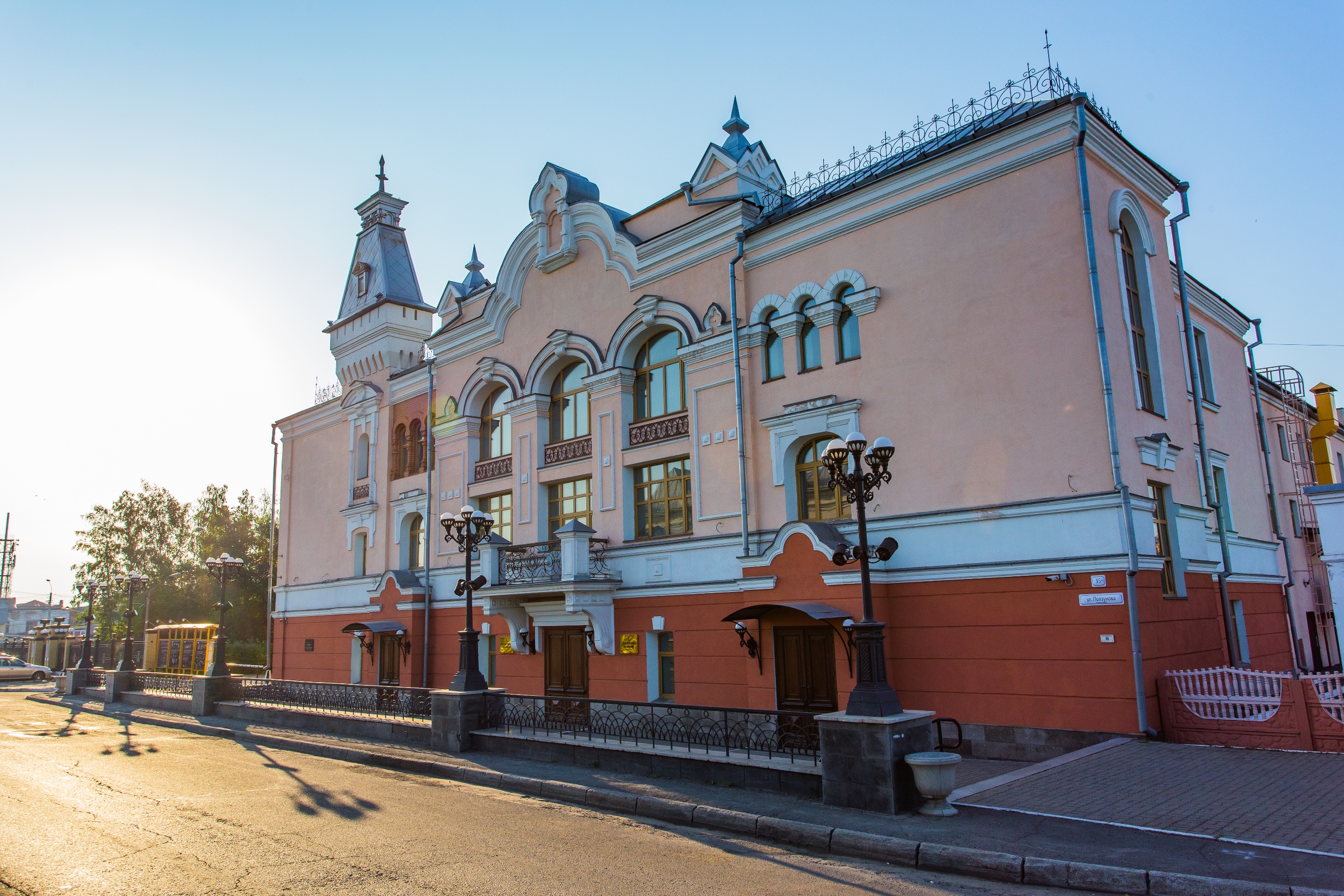 Народный дом