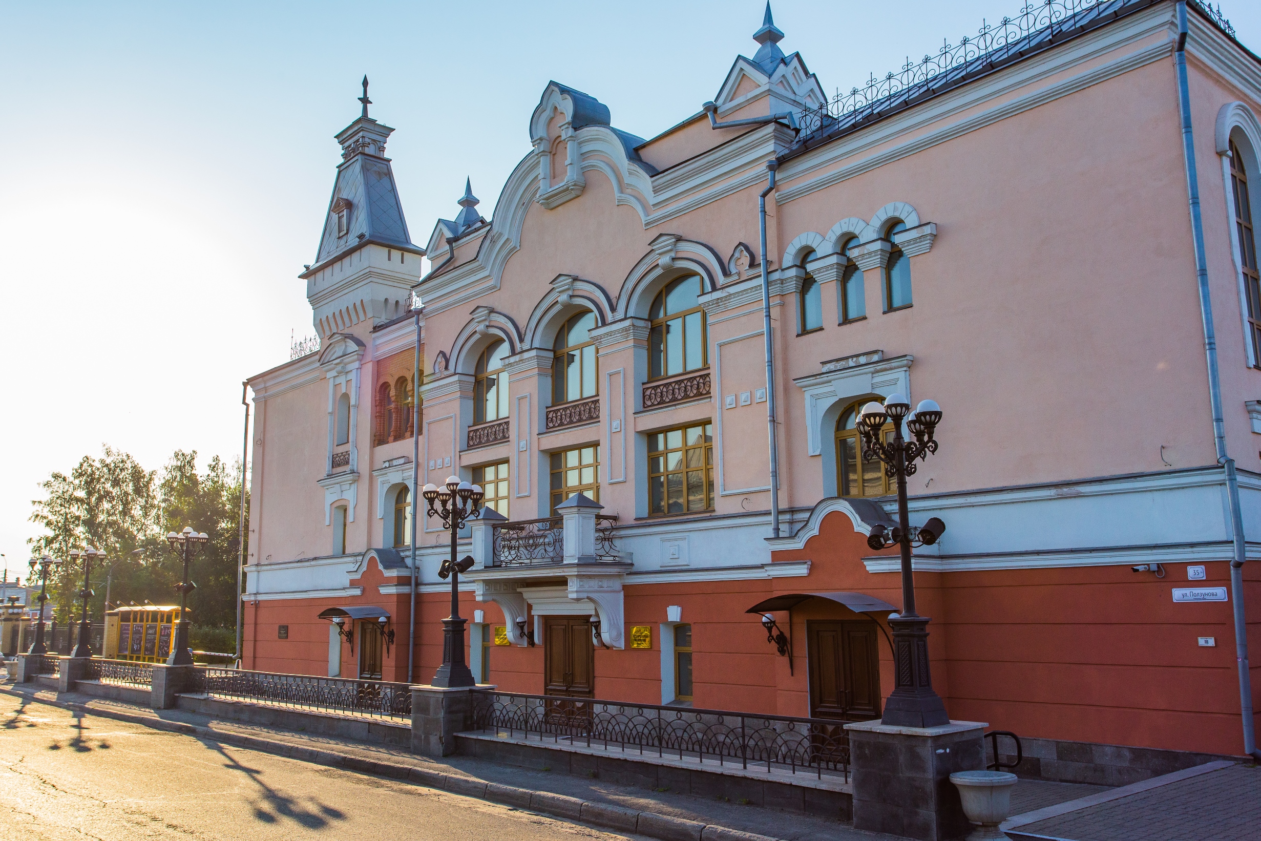 Государственная филармония Алтайского края