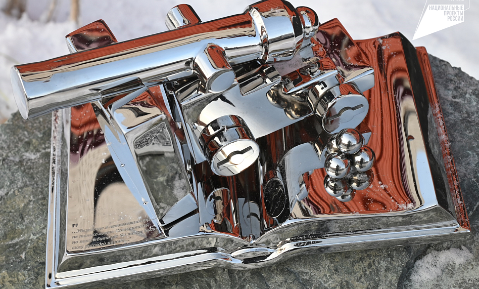 Севастопольские рассказы