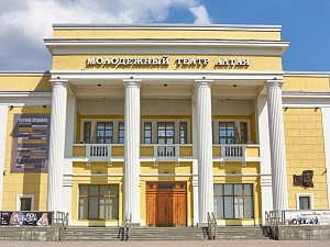 Молодёжный театр Алтая им.В.С.Золотухина