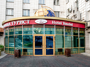 Гостиница Турист