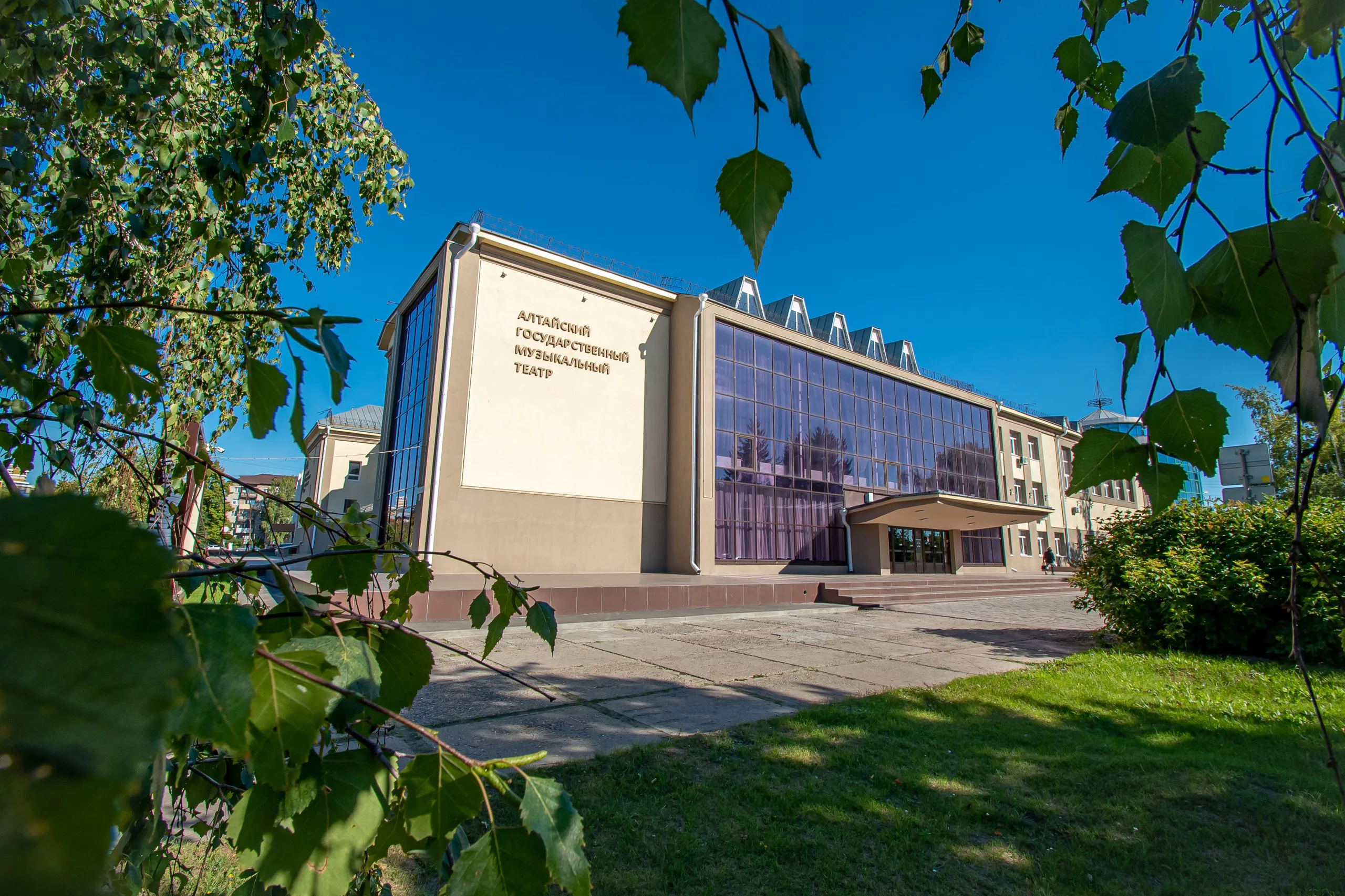 Алтайский государственный музыкальный театр