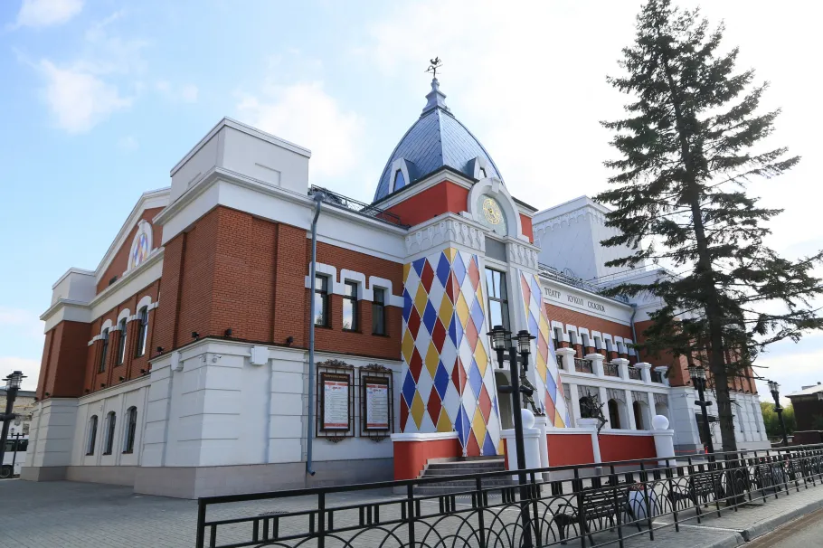 Алтайский государственный театр кукол «Сказка»