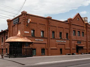 Ресторан «Бирдок»