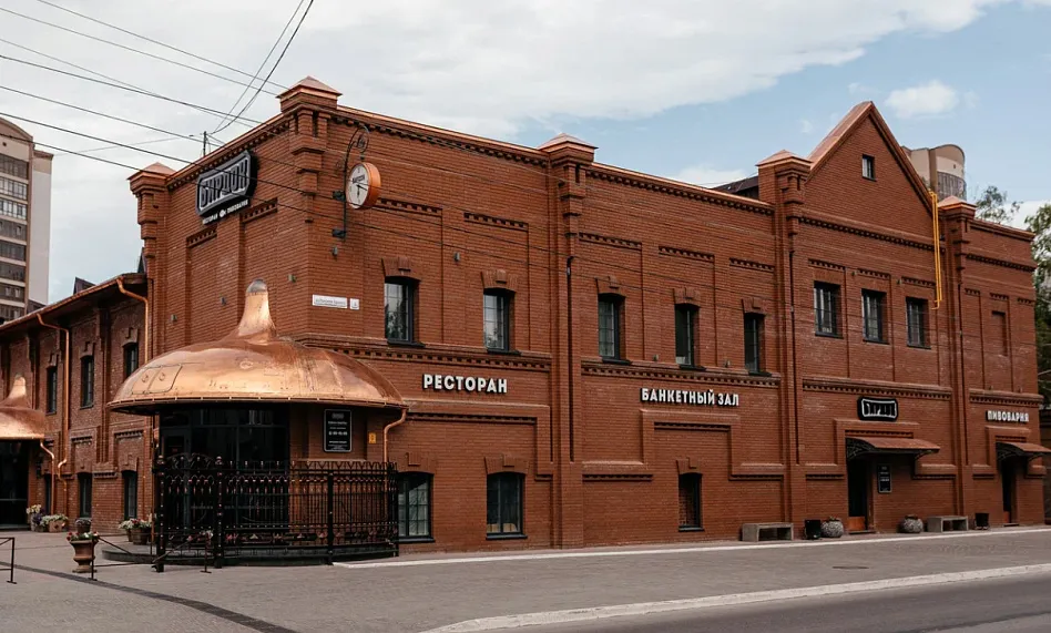 Ресторан «Бирдок»