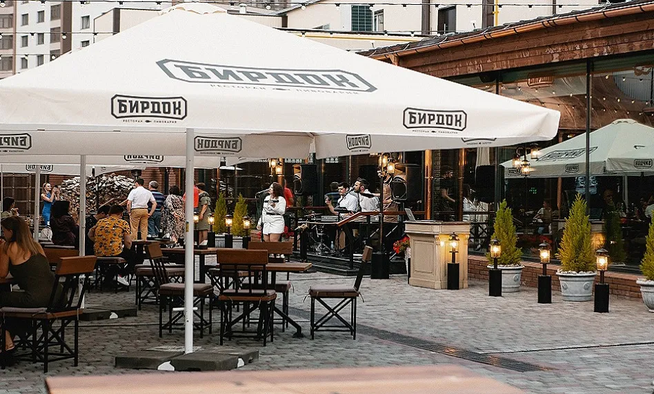 Ресторан «Бирдок»